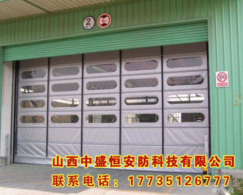 快速卷簾門(mén)